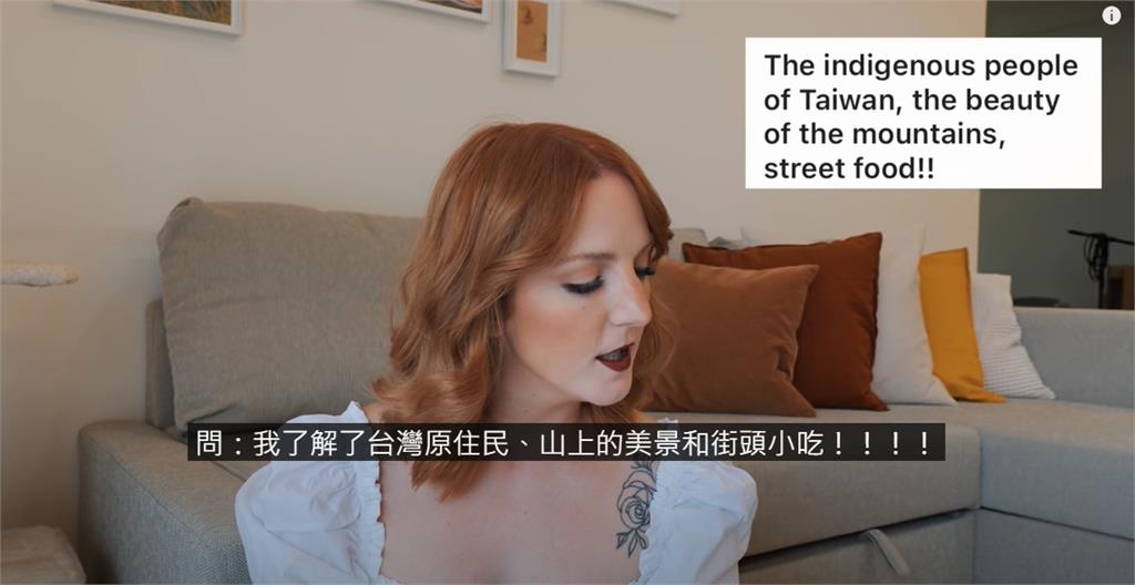 外國人眼中的台灣！加拿大人妻最愛台「這3點」　狂讚：尊重原住民文化
