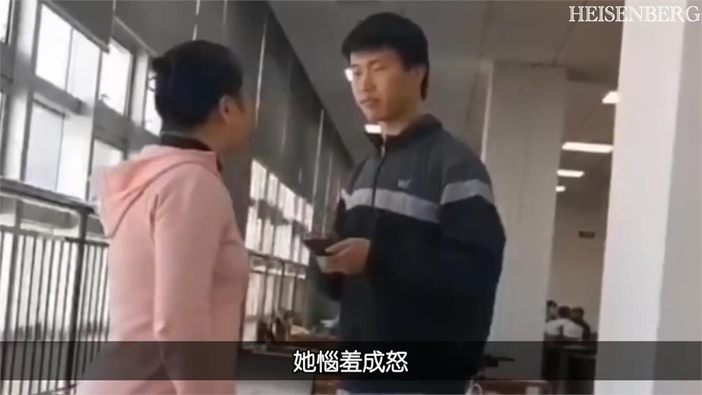 中國副教授圖書館大聲通話被男大生提醒　竟惱怒狂喊：你性騷擾我