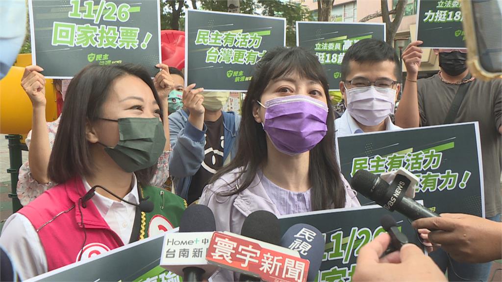 徐巧芯唱跳「愛你」助選謝龍介 高嘉瑜台南開嗓助選拚場