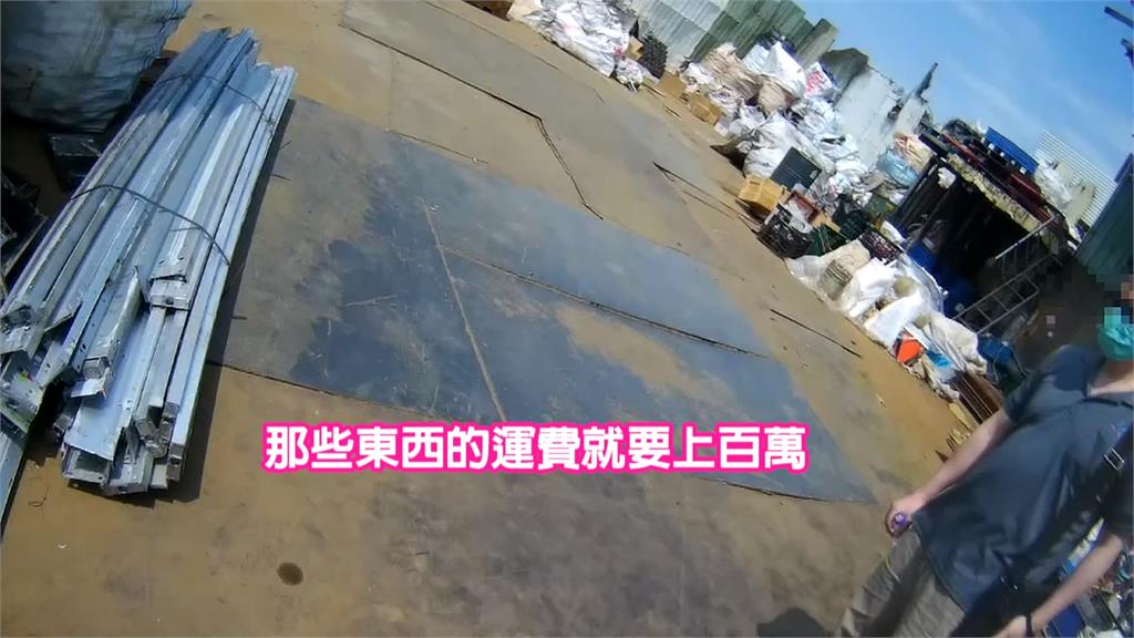 有內鬼!4人竊7噸「匯流銅排」 其中2人竟是包商外聘領班