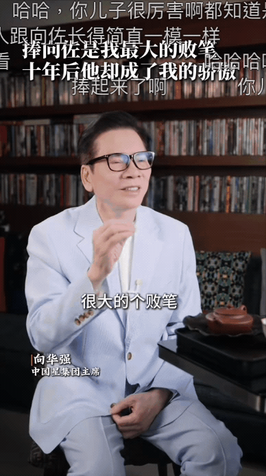 郭碧婷嫁豪門6年「破億家產」恐拿不到！尪遭公公曬片吐槽：最大敗筆