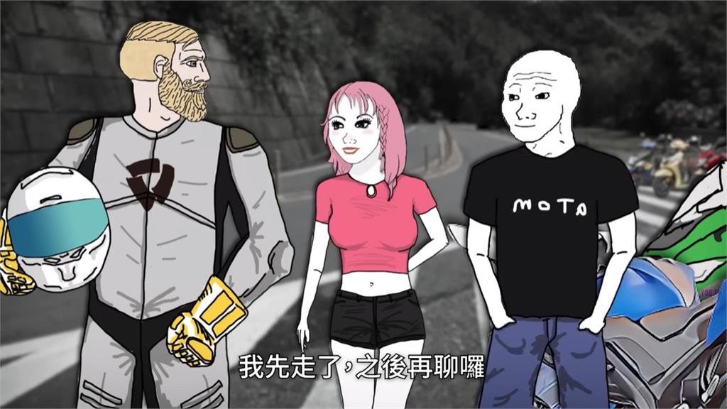 獨! "山道猴子的一生"憑什麼? 文化部補助揭密