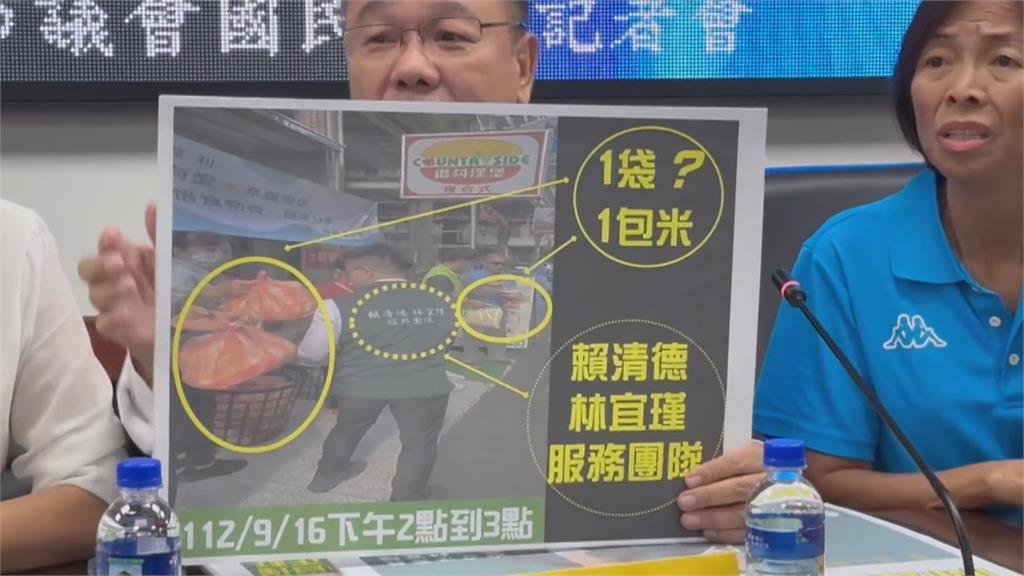藍營記者會控林宜瑾團隊賄選 朱正軒到場自拍爆肢體衝突
