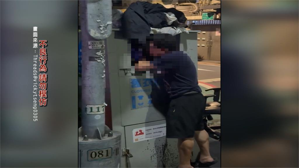 台北舊衣回收箱竊案頻傳! 男子機車滿載"戰利品" 協會:派人定點巡守