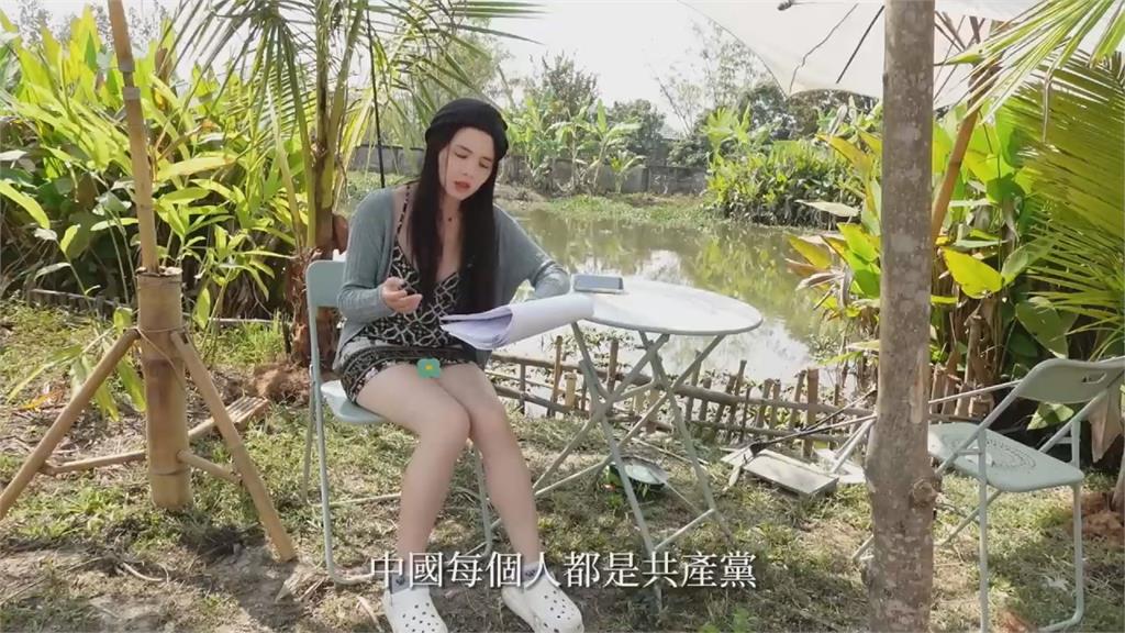 上海妞赴英留學探索自由　「回鄉被關一個月」嘆：中國每個人都是共產黨