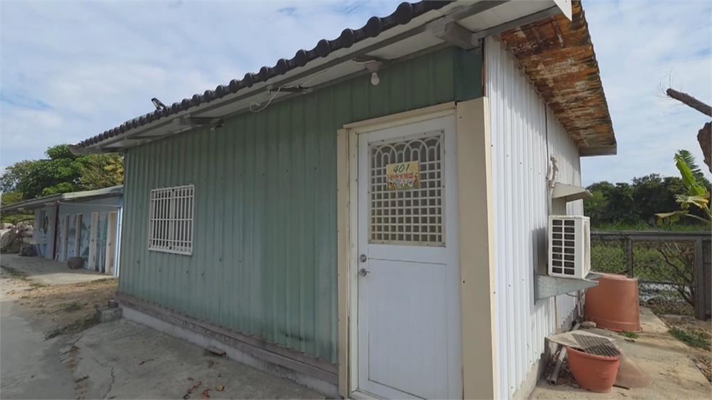 奇特! "鐵皮屋"房間引熱議 設備齊全"一晚2200元"