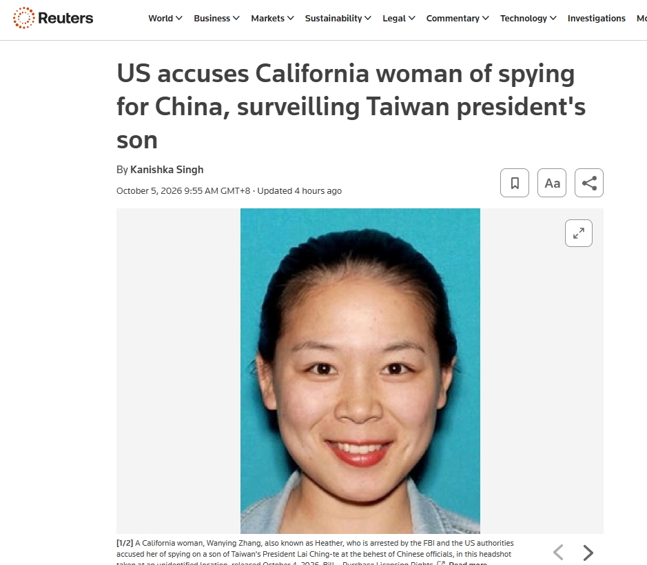 長期跟監賴總統大兒子 FBI機場逮捕中國女間諜
