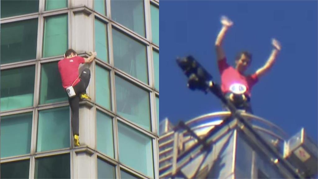 霍諾德「登頂101」!團隊親曝選址關鍵:「1結構」為智力、體力大考驗