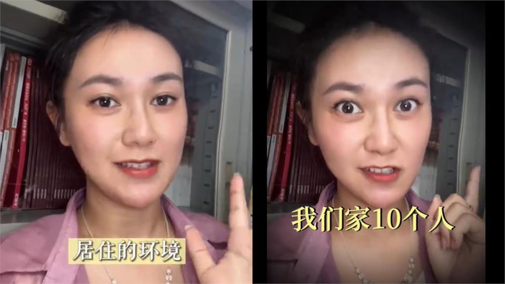 中配為愛嫁來台「童話破滅」？她淚控「難融入卻離不開」小粉紅不挺怒揭真相