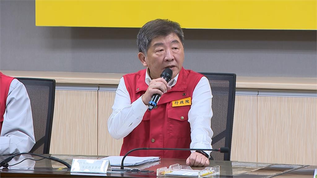 台中市府疫調缺失多！　陳時中要求：週二下午3點前給完整疫調