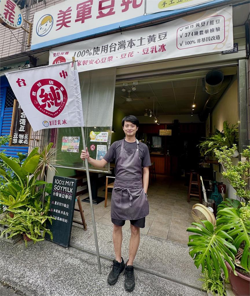 快新聞／市長換欣！何欣純推「欣好店家地圖」　近百家台中好店一次看