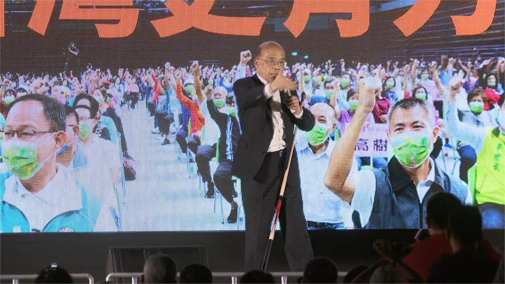 綠營公投宣講高雄場 蘇貞昌.陳其邁輪番上陣