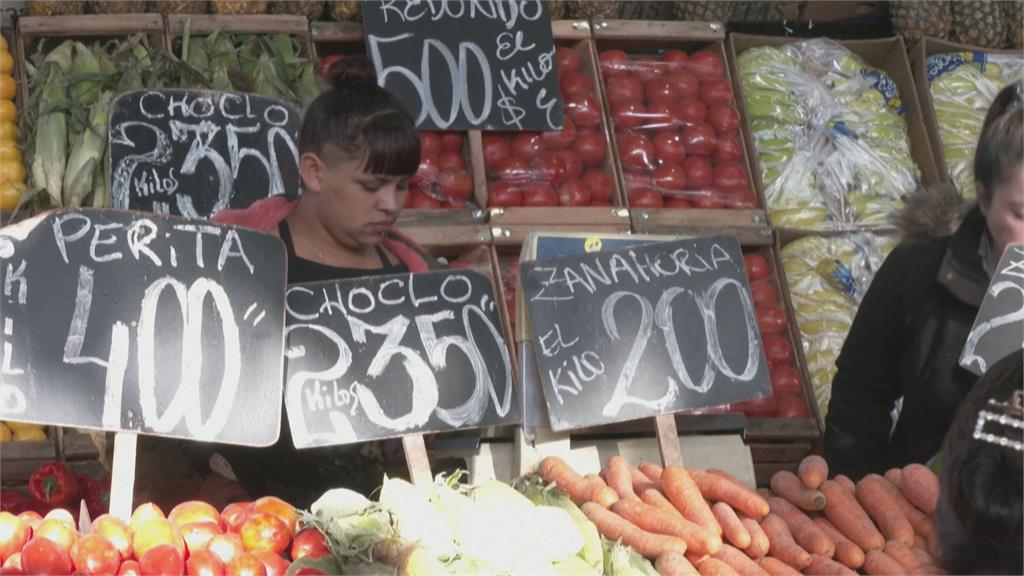 阿根廷通膨率衝上104.3％　40%民眾成為貧窮人口
