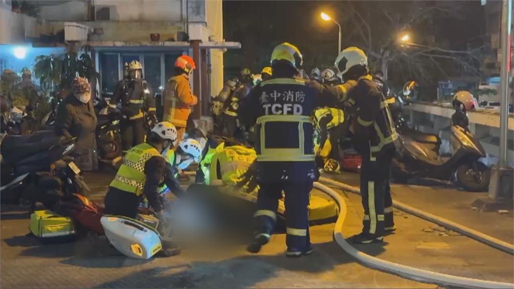 台中南區公寓凌晨火警 父女受困昏厥救出送醫不治