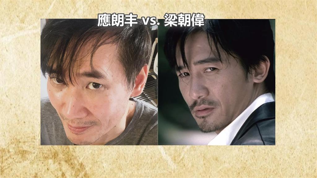 「髮際線漲潮」神似梁朝偉? 「小應」苦讀拚考律師
