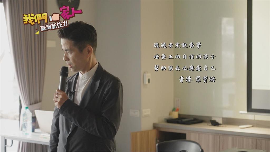 蒙特梭利親職專家 安定教養學培養正向穩定的孩子