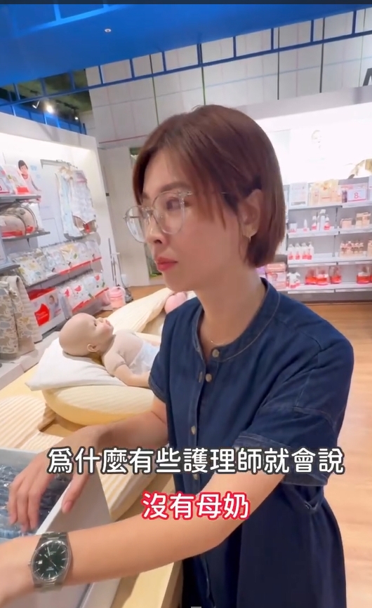 媽媽餵過往影片「再惹怒人母群」!喊「怎可能沒母奶」:是妳太早放棄