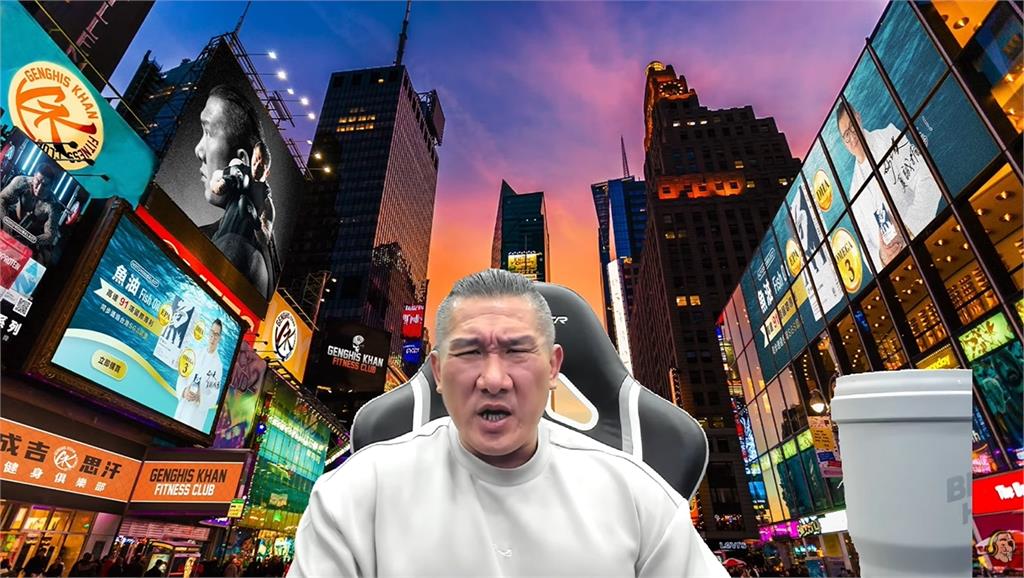 館長爆要求男員工「拍私密照、跟館嫂發生關係」!8大毀滅式爆料一次看