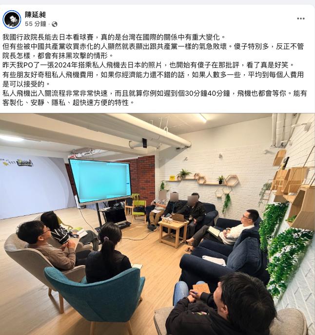 486搭包機「曬松指部打卡照」恐遭罰？本尊「嗆完王鴻薇」再酸這群人