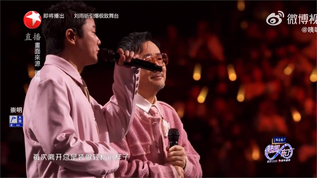 中國跨年演唱會「張韶涵真唱翻車」 網友直言:如車禍現場