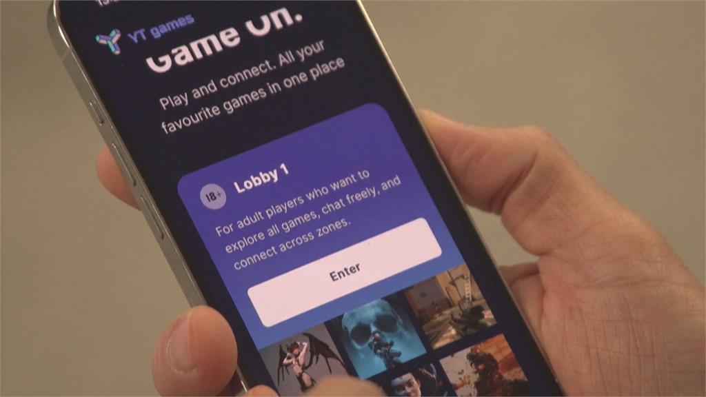 澳洲禁青少年用社群媒體! 帶動年齡辨識系統商機