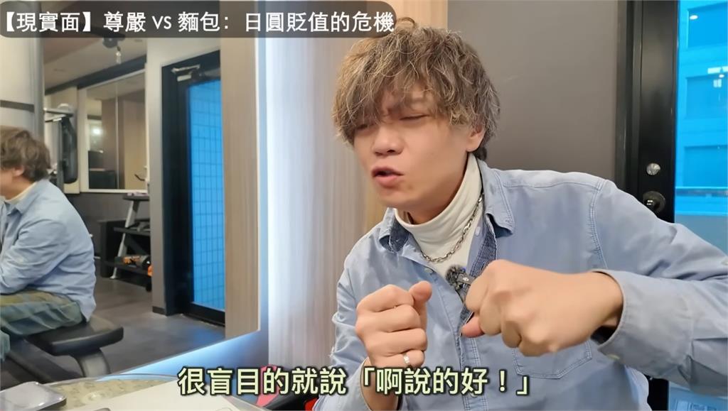 才下架爭議片…Ryu聲明喊:觸動台灣觀眾「敏感神經」!網酸:道歉順便再臭?