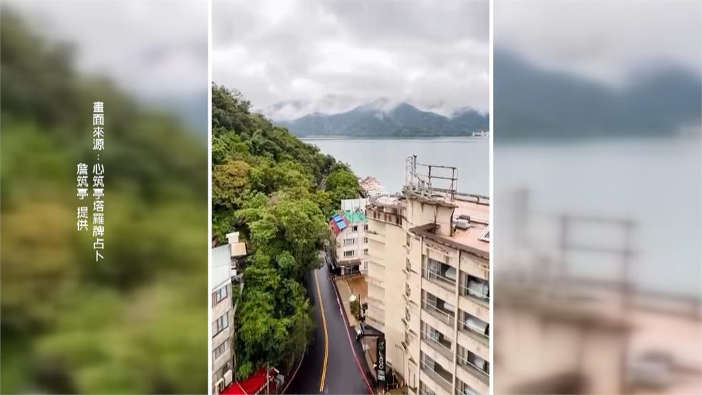 日月潭湖景房4人含早餐「1晚485元」　超狂低價網路瘋傳
