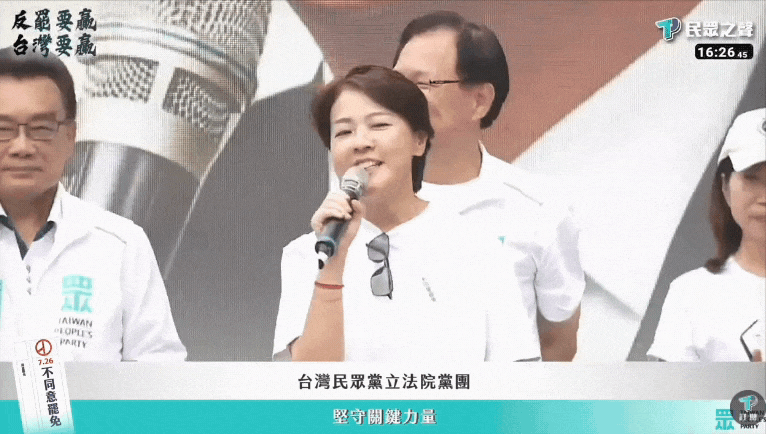 槓上賴清德「林國成譙ㄍㄋㄋ」挨轟!自家人秒吐槽「他檯面1舉動」網不買帳