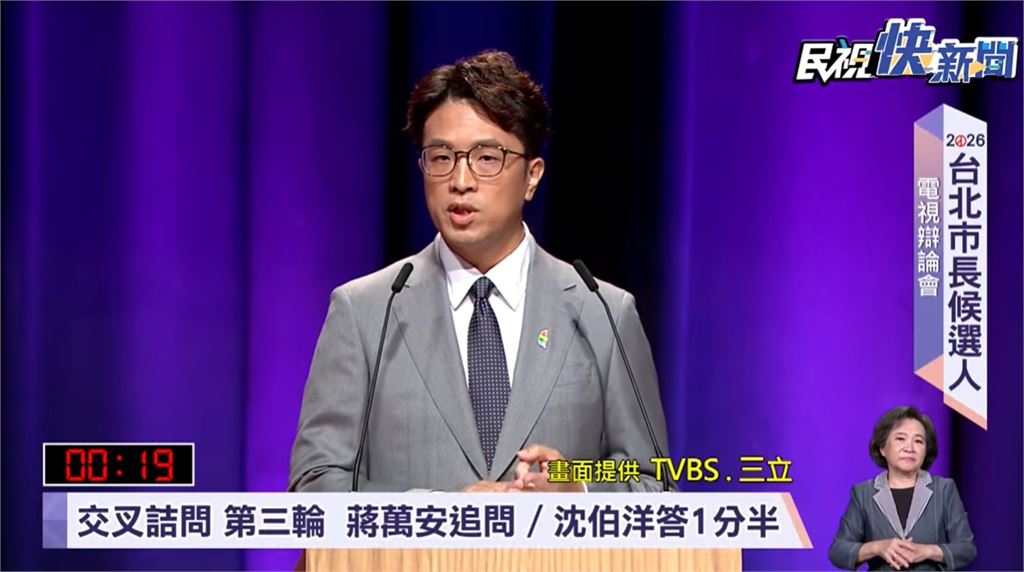 蔣萬安跑錯棚？辯論台上猛轟沈伯洋⋯資深幕僚傻眼「不像爭取連任」：像挑戰者