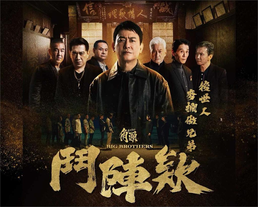 王識賢遭爆放鳥婚宴！新人崩潰「討違約金」經紀人曝真相：沒收錢也沒簽約