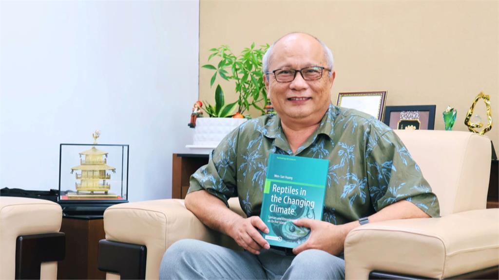 從蘭嶼回答全球生態危機　黃文山近30年研究獲國際出版社出專書