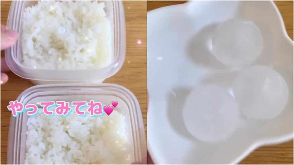 冷凍隔夜飯微波加熱秒變Q彈?專家親授「1妙招」全網秒懂:超簡單!