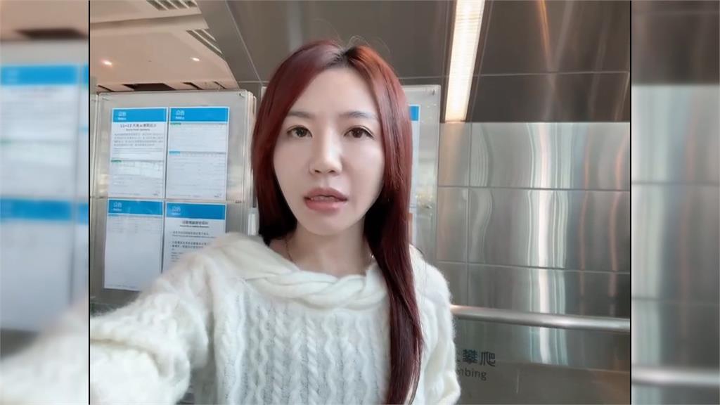 龍山寺旁「提供雙證件影本領1千元」　民眾擔憂：詐團騙個資