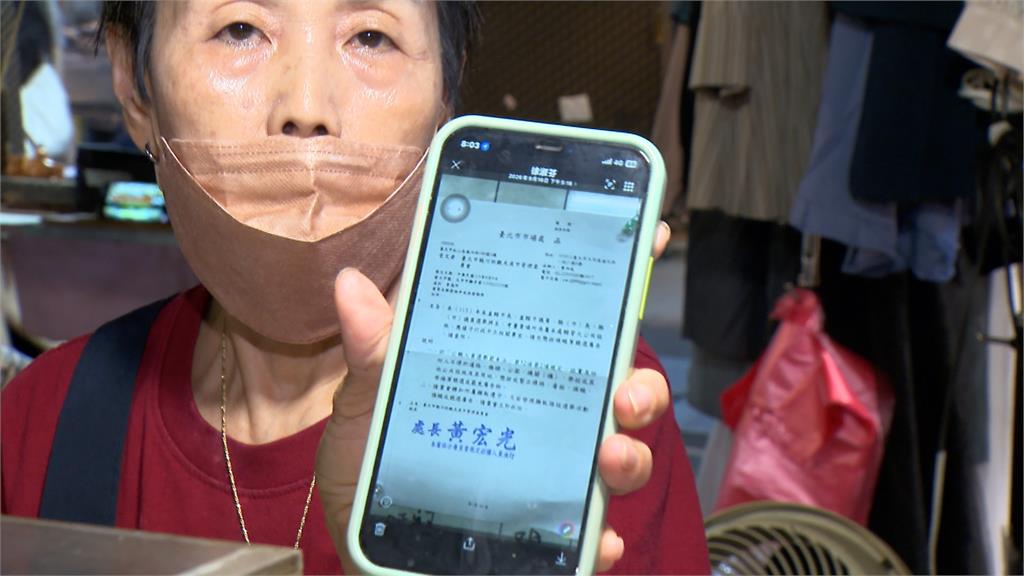 「洋流」太強被查水表？饒河夜市傳貼標語遭警告　許淑華怒轟：北市府搞獨裁