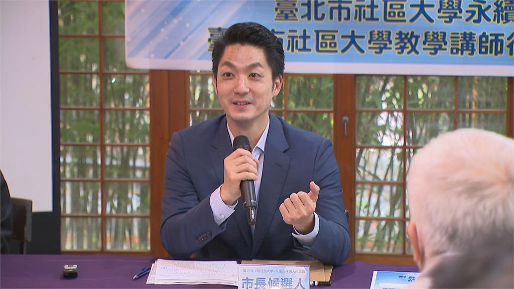 發表社區大學相關政策 陳、蔣、珊有志一同喊「增加講師費」