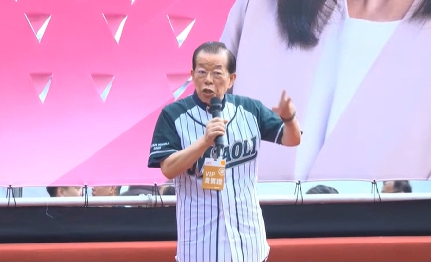 陳品安競總成立！　拚翻轉苗栗總統賴清德現身力挺