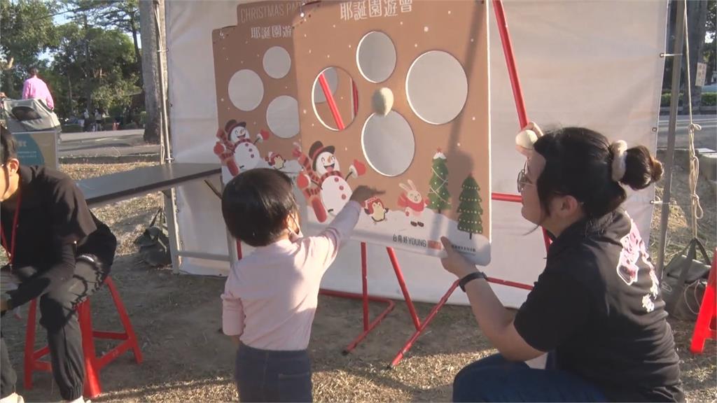 台南耶誕跨年系列活動陸續登場　陪民眾跨年過耶誕！