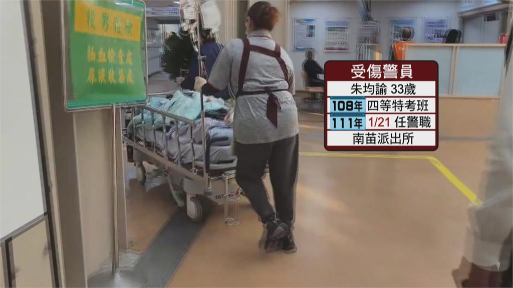 嫌帶刀閒晃＂攻擊員警＂遭擊斃　身分起底衛生局列管人口