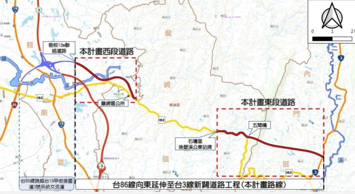 快新聞/環評後將加速啟動!台86快速道路延台3縣 串聯台南高雄生活圈