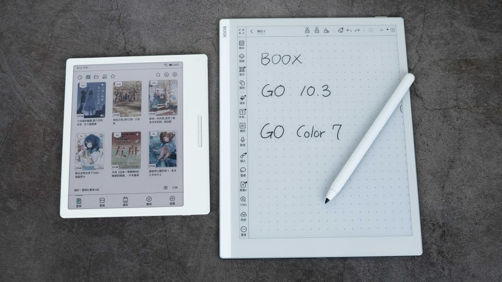 「心得」一年三台電子閱讀器!BOOX Go Color 7 開箱與我的數位閱讀體驗