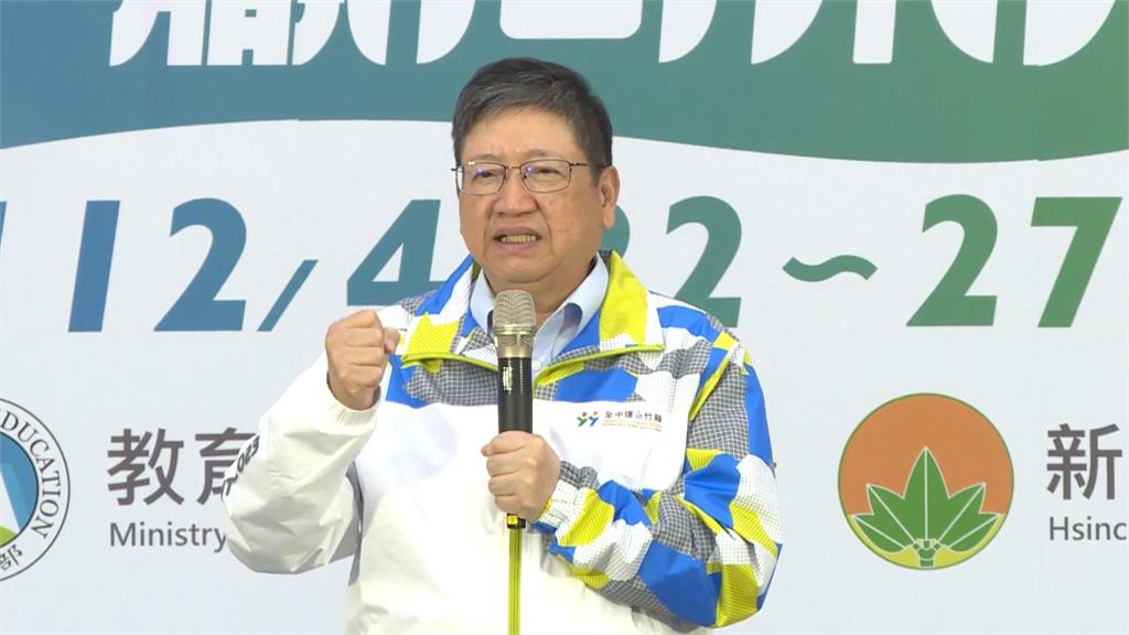 新竹縣全中運4/22登場 奧運射箭國手林佳恩來站台