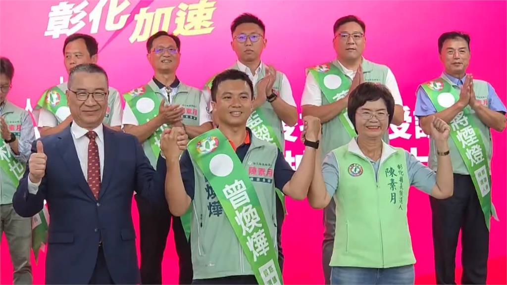 展團結氣勢! 徐國勇赴陳素月競總受贈後援會聘書