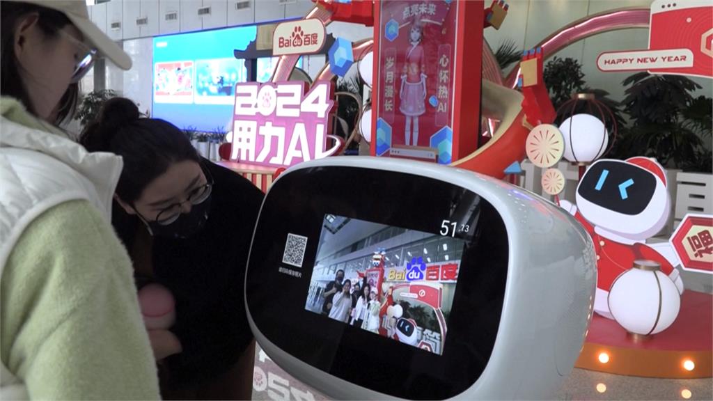 直言AI終將奪走所有人類工作 馬斯克:上班將成興趣