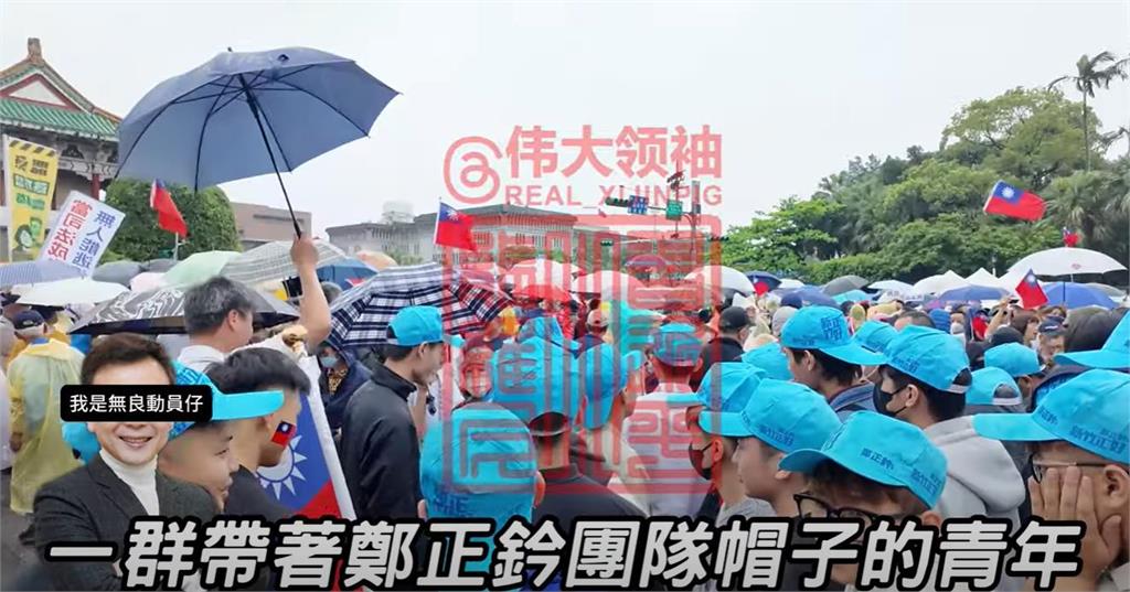 移工