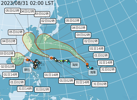 快新聞／蘇拉影響！5縣市豪大雨特報　「海揆」向北移動三颱路徑曝