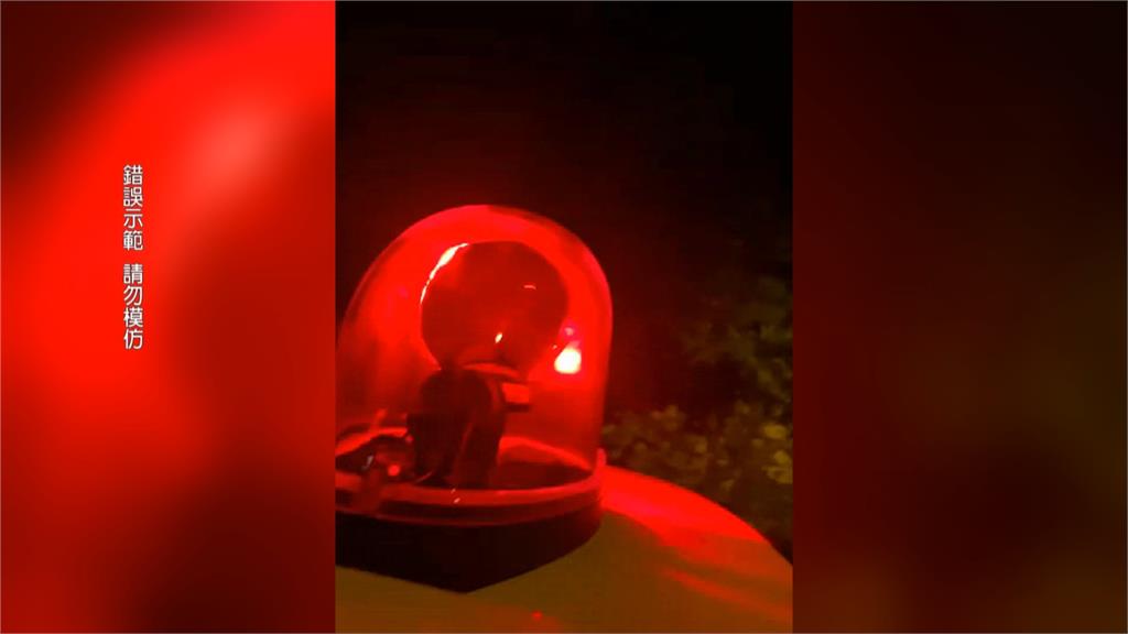 19歲男「冒充警察」穿梭事故現場 落網聲稱:有警察夢