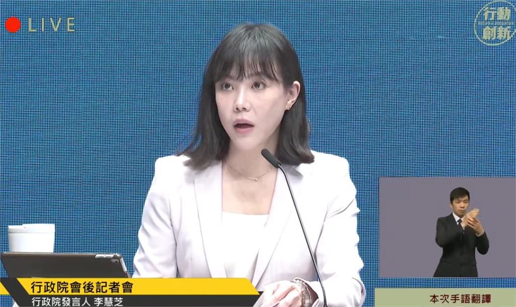 快新聞／準備挑戰高虹安？李慧芝談政務被問「是否選新竹市長」　鬆口回應了