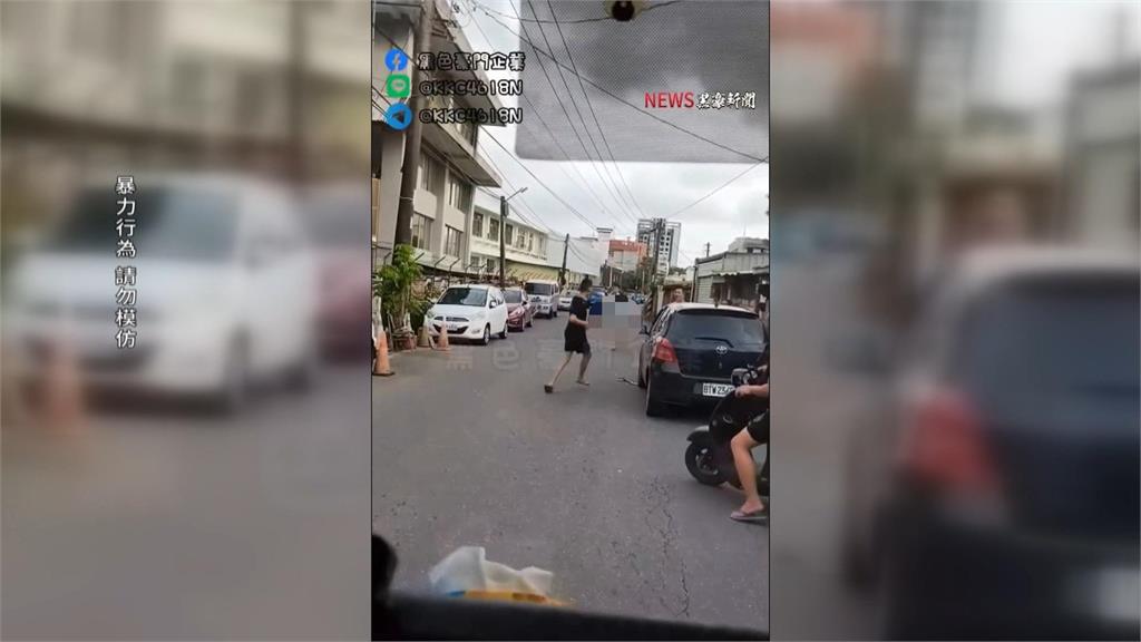 台南分手衝突！不滿女友帶男性友人談判　男友「醋勁大發」怒持刀追人