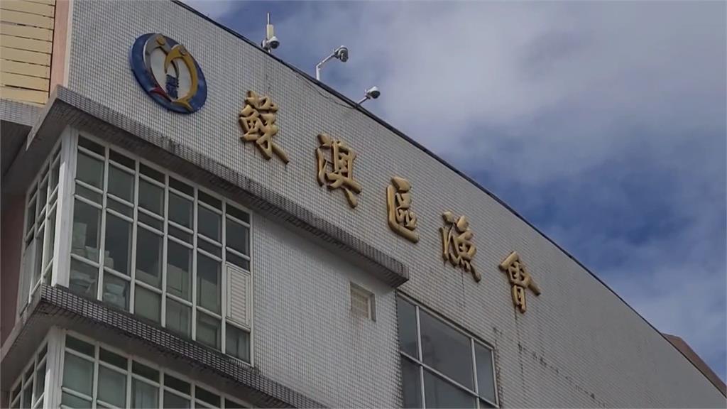 本月第二起!我漁船疑似越界捕撈 八人遭日方帶回