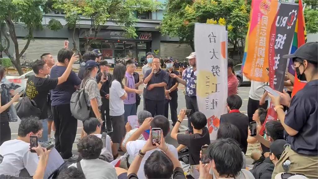 西門町酒吧遭搜上街抗議！　分局出面回應：言行不當已懲處